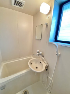 【浴室】 | エクセル湯浅