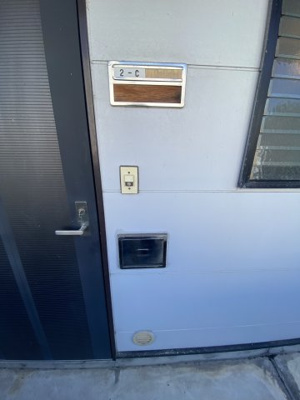 【玄関】 | エクセル湯浅