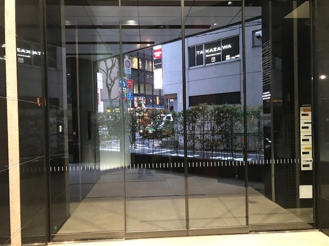 ストロング赤坂ビルディングのその他