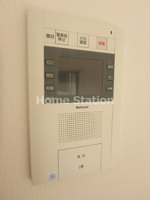 【セキュリティ】 | エヴァステージ梅田WEST