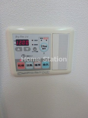 【設備】 | エヴァステージ梅田ウエスト