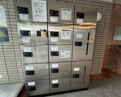 【その他共用部分】 | サーパス竹原