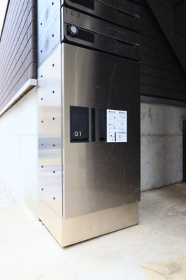 【その他共用部分】 | ニュー・フォンテ北千住 | 宅配BOX