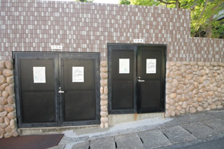 【その他共用部分】 | 敷地内にはゴミ置き場を完備しています。