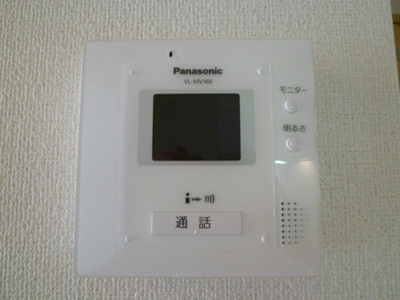 【セキュリティ】 | グリシーヌアビテ