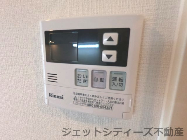 【設備】 | TOYOTOMI STAY PREMIUM 梅田Ⅲ