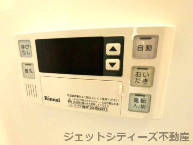 【浴室】 | TOYOTOMI STAY PREMIUM 梅田Ⅲ
