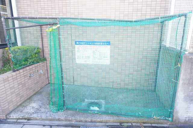 第2林田マンションのその他共用部分|敷地内ゴミ捨て場