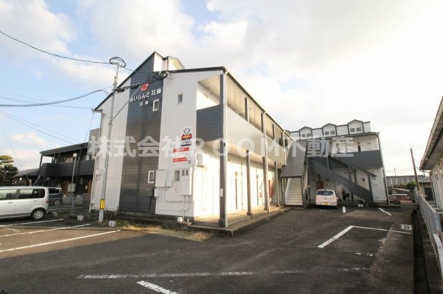 あいらんど花繰（マンスリー）