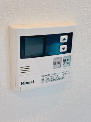 【設備】 | アバンティ桜宮