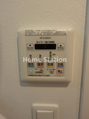 【設備】 | ファーストエフレシア姫里