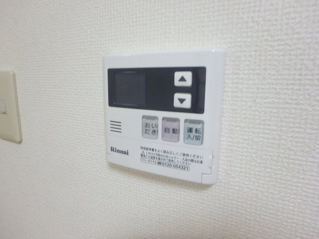 アメニティFMのその他
