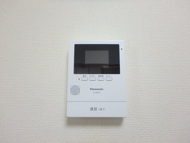 アメニティFMのセキュリティ|※別部屋の写真となります。