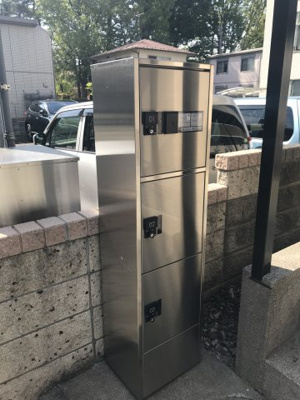 【その他共用部分】 | メゾンブランシュ | 宅配ボックス