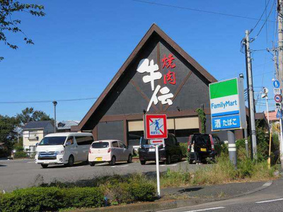 【周辺】 | グリーングレイス