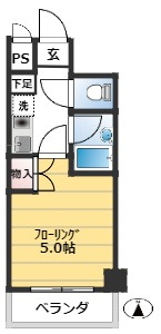 【間取り】 | コーポエミリー
