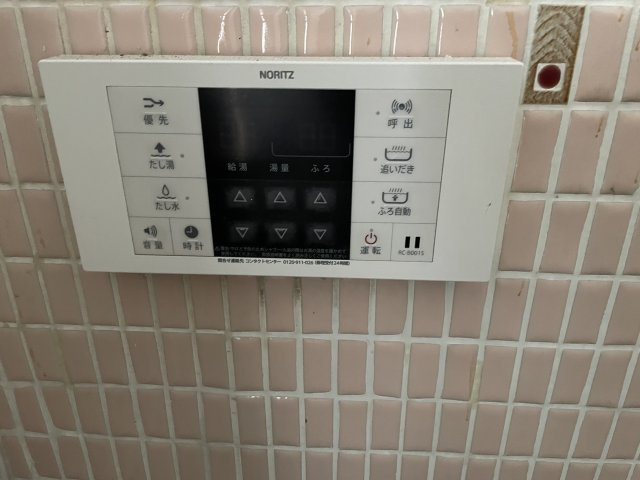 久栄荘の設備