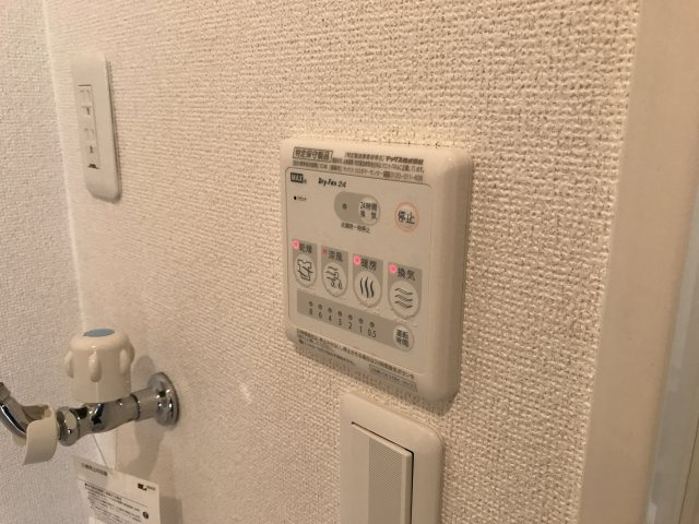 フォルトゥーナ Ⅰの浴室|浴室換気乾燥機