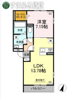 【間取り】 | メゾンソレイユ　岡崎市中島町