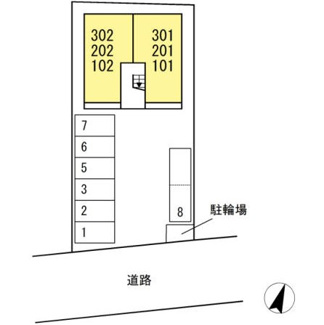 【駐車場】 | メゾンソレイユ　岡崎市中島町