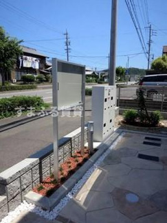【その他共用部分】 | メゾン　ド　ｒ・ｙ　岡崎市丸山町