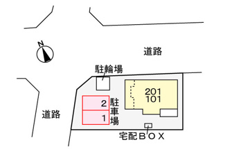 【駐車場】