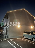 ねこでこ　岡崎市土井町の画像