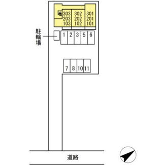 【駐車場】