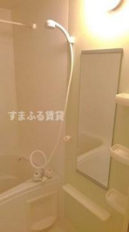 【浴室】 | 相見一番館　幸田町相見