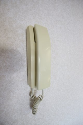 【セキュリティ】 | リーヴァ三日市 | インターホン