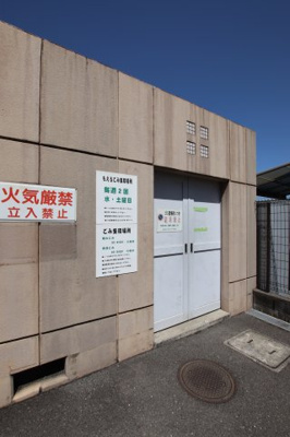 【その他共用部分】 | リーヴァ三日市 | 敷地内ゴミ捨場