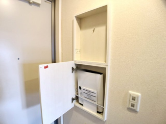 【設備】 | ジュネス中河原