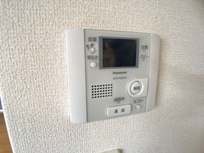 【セキュリティ】 | ジュネス中河原