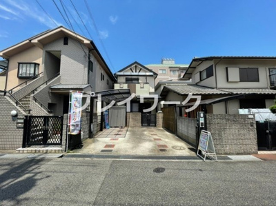 【前面道路含む現地写真】 | 土師小・平成13年建築・土地38坪・堺市中区土師町3丁 | 前面道路含む現地写真です