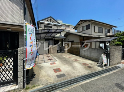 【前面道路含む現地写真】 | 土師小・平成13年建築・土地38坪・堺市中区土師町3丁 | 前面道路含む現地写真です