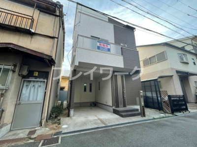 【前面道路含む現地写真】 | 高陽小学校区・平成24年建築・高石市綾園7丁目 | 前面道路含む現地写真です