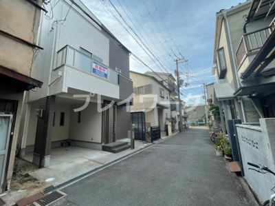 【前面道路含む現地写真】 | 高陽小学校区・平成24年建築・高石市綾園7丁目 | 前面道路含む現地写真です