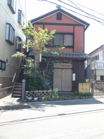 藤金ハイツの外観
