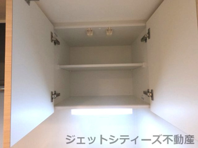 【キッチン】 | エグゼ西天満