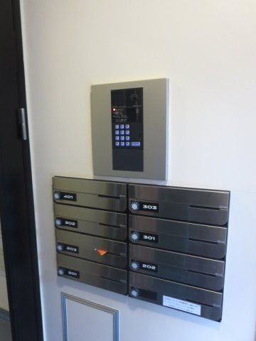 ROOMサンセットタウンのその他共用部分