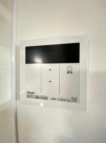 星陵台住宅１号棟の設備
