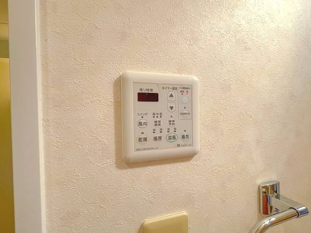 リヴィエール大高の洋室|広々とした洋室です