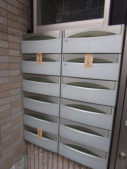 【設備】 | K.M.Kokubunji | 集合ポスト