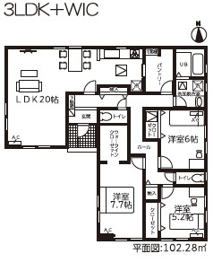 【外観】 | 岐阜市黒野　新築建売全3棟　耐震等級3・住宅性能評価書を取得！お車スペース並列3台以上可能！平屋です♪