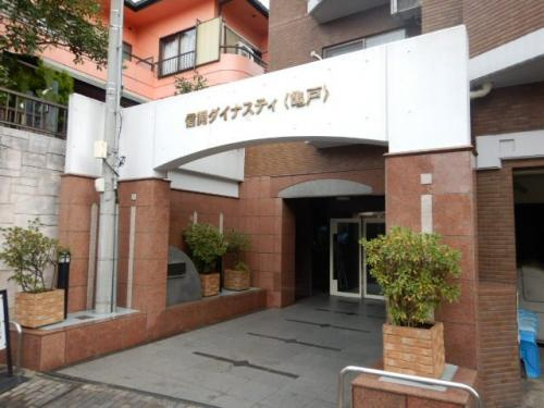 仲介手数料無料。信開ダイナスティ亀戸　4階　新規リノベーション のエントランス