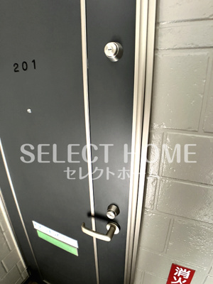  | シャルモン・ナポールⅡ