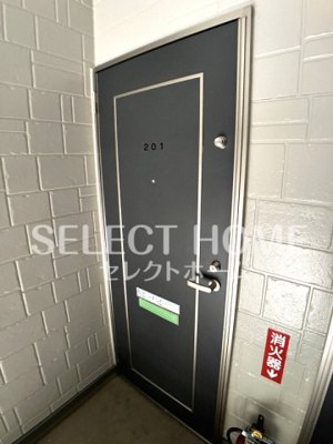  | シャルモン・ナポールⅡ