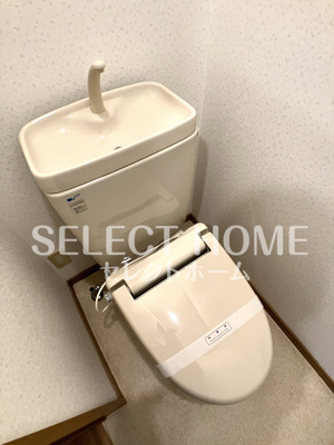 【トイレ】 | シャルモン・ナポールⅡ | 落ち着いた色調のトイレです同型タイプ