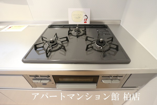 アヴェニール明原のキッチン