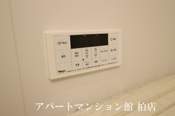 アヴェニール明原の設備